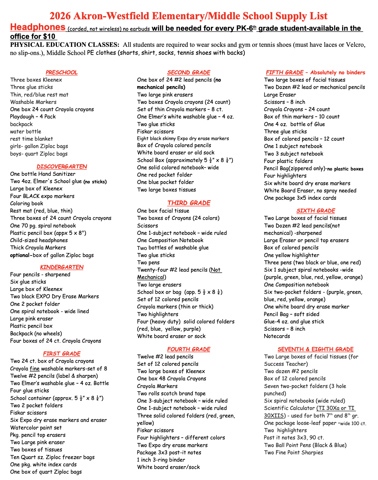 school supply list